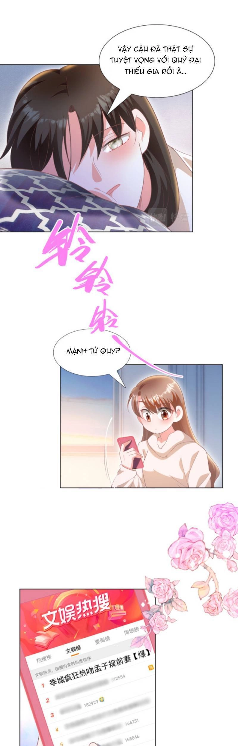 Diêu Diêu Yêu Dấu, Cuối Cùng Sủng Được Em Rồi Chapter 48 - 6