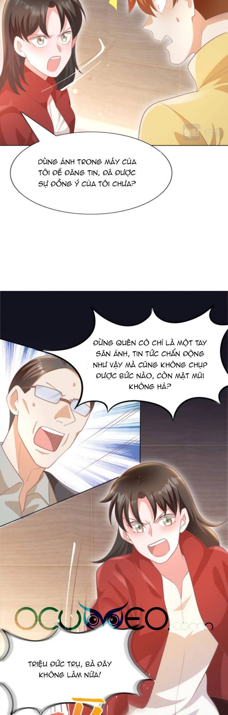 Diêu Diêu Yêu Dấu, Cuối Cùng Sủng Được Em Rồi Chapter 48 - 16