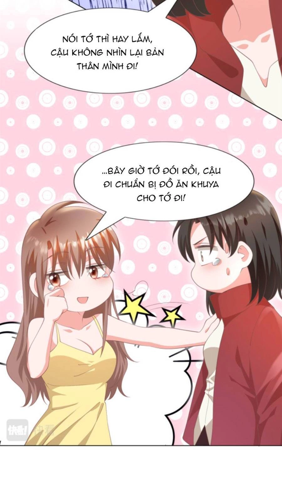 Diêu Diêu Yêu Dấu, Cuối Cùng Sủng Được Em Rồi Chapter 50 - 23