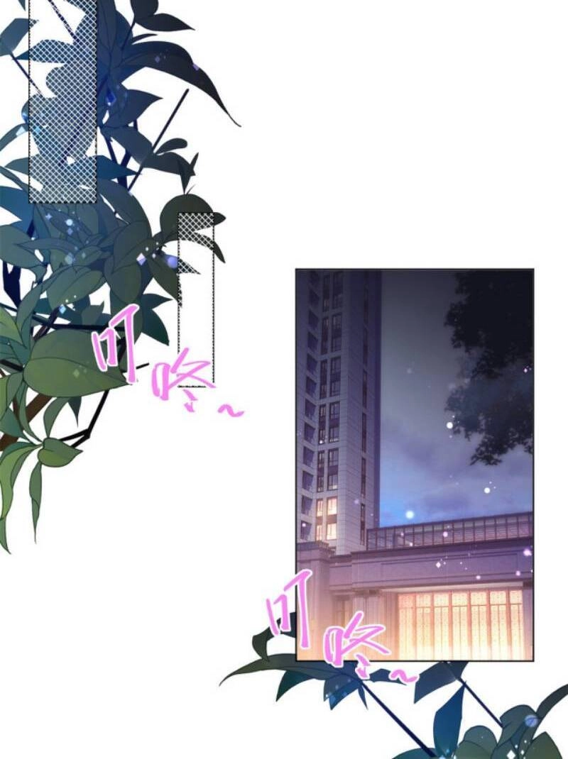 Diêu Diêu Yêu Dấu, Cuối Cùng Sủng Được Em Rồi Chapter 53 - 9