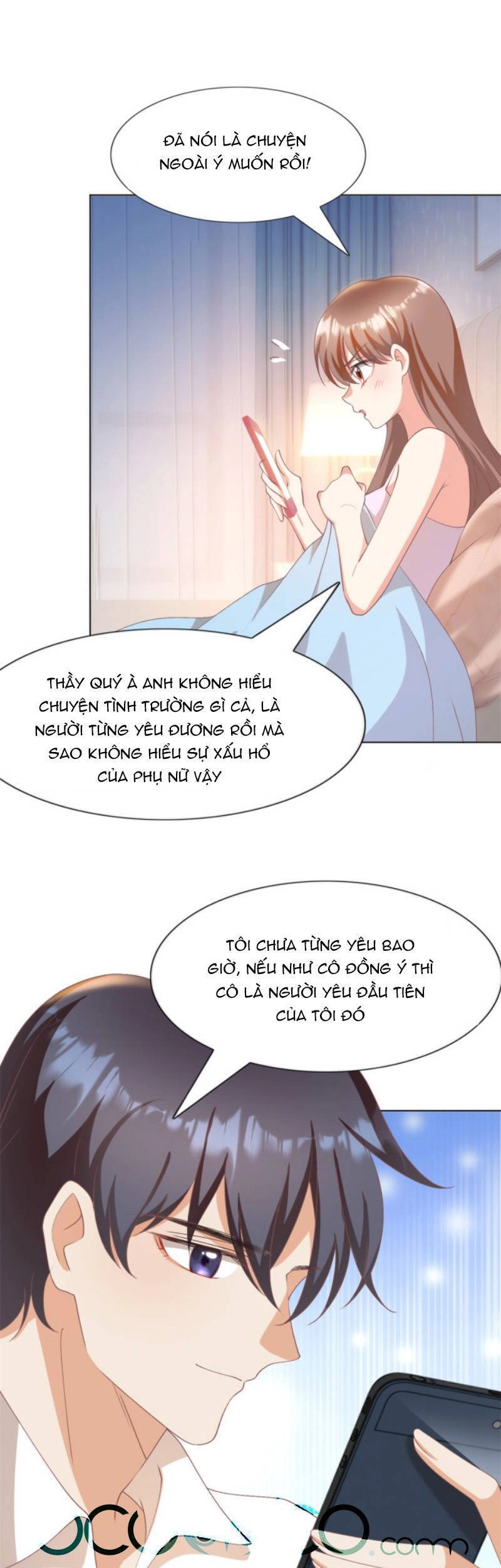 Diêu Diêu Yêu Dấu, Cuối Cùng Sủng Được Em Rồi Chapter 53 - 22