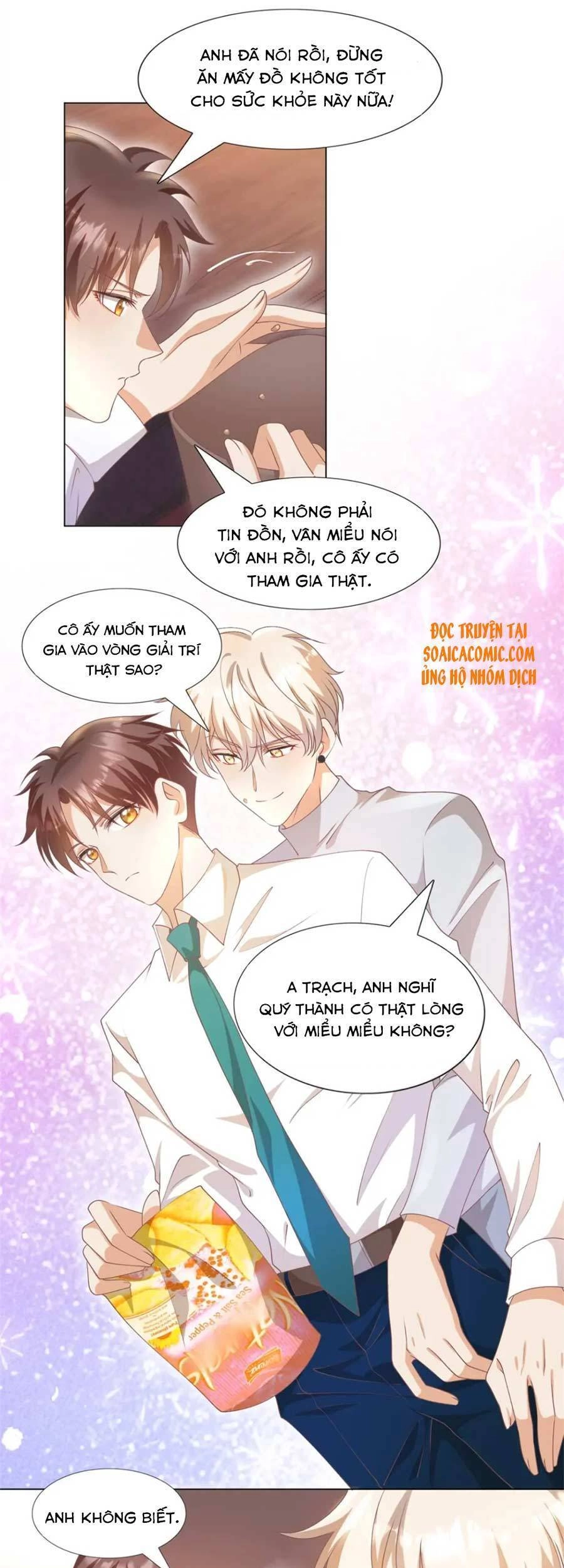 Diêu Diêu Yêu Dấu, Cuối Cùng Sủng Được Em Rồi Chapter 56 - 15