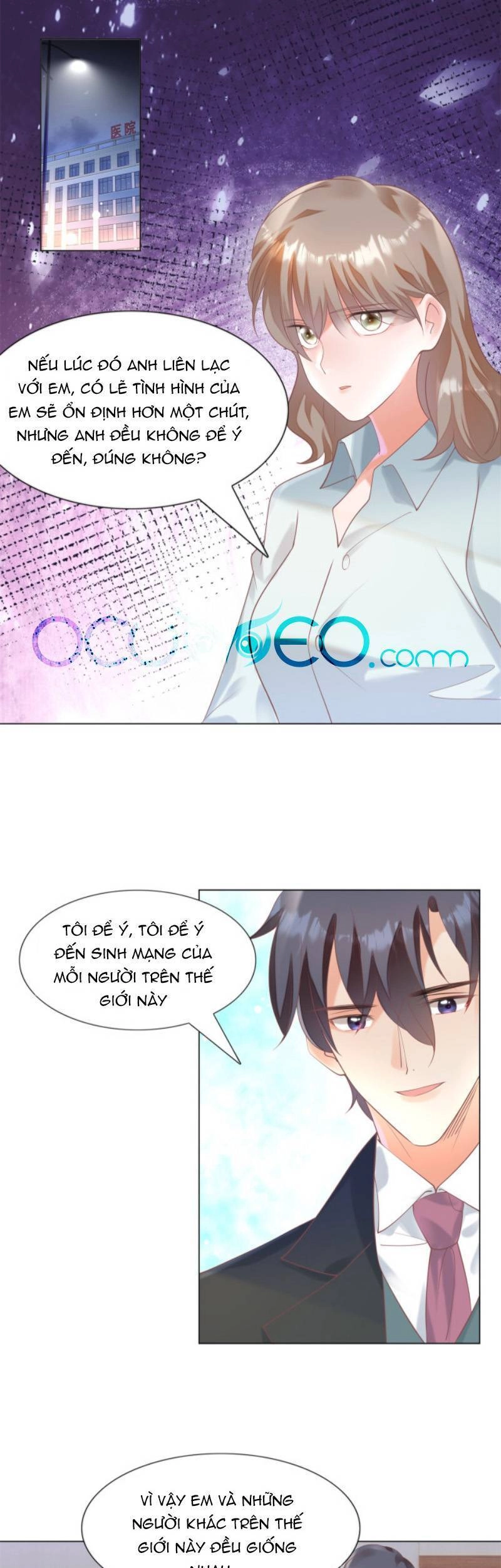 Diêu Diêu Yêu Dấu, Cuối Cùng Sủng Được Em Rồi Chapter 57 - 2