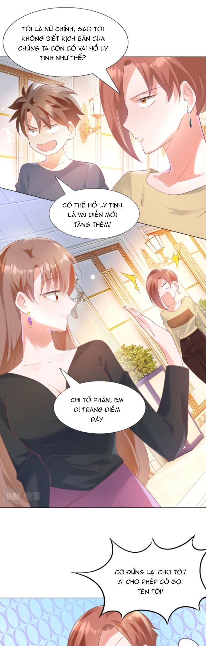 Diêu Diêu Yêu Dấu, Cuối Cùng Sủng Được Em Rồi Chapter 57 - 10