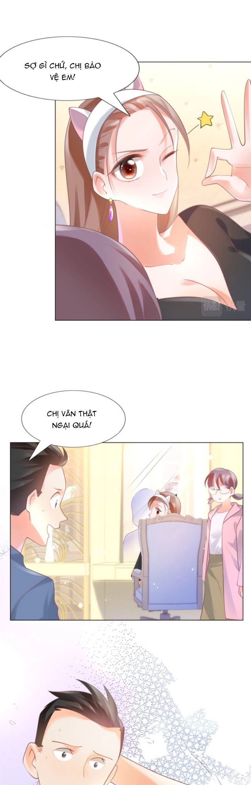 Diêu Diêu Yêu Dấu, Cuối Cùng Sủng Được Em Rồi Chapter 57 - 14
