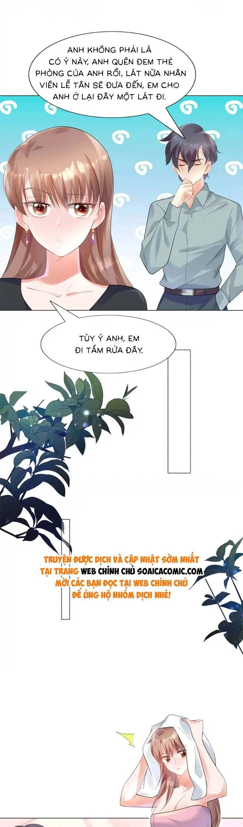 Diêu Diêu Yêu Dấu, Cuối Cùng Sủng Được Em Rồi Chapter 59 - 5