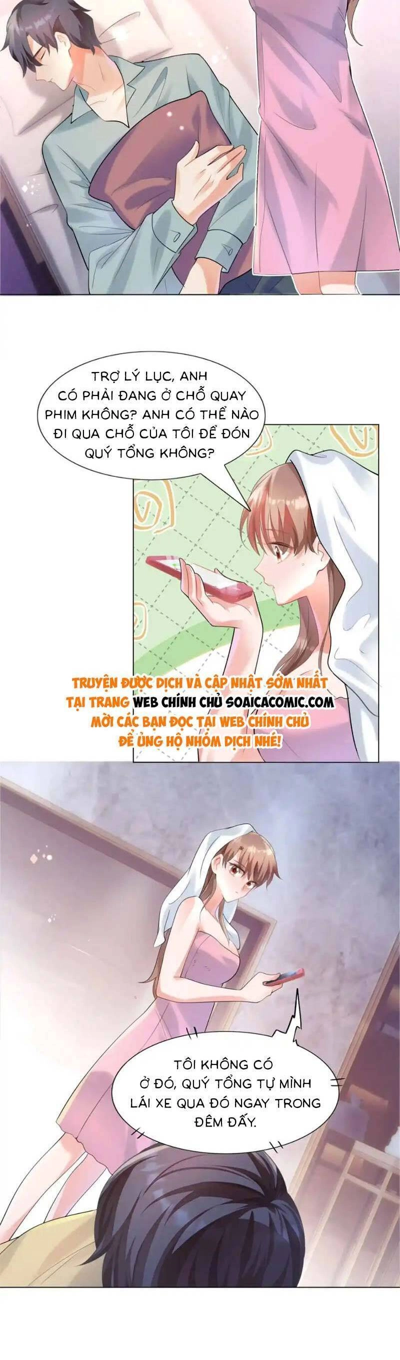 Diêu Diêu Yêu Dấu, Cuối Cùng Sủng Được Em Rồi Chapter 59 - 6