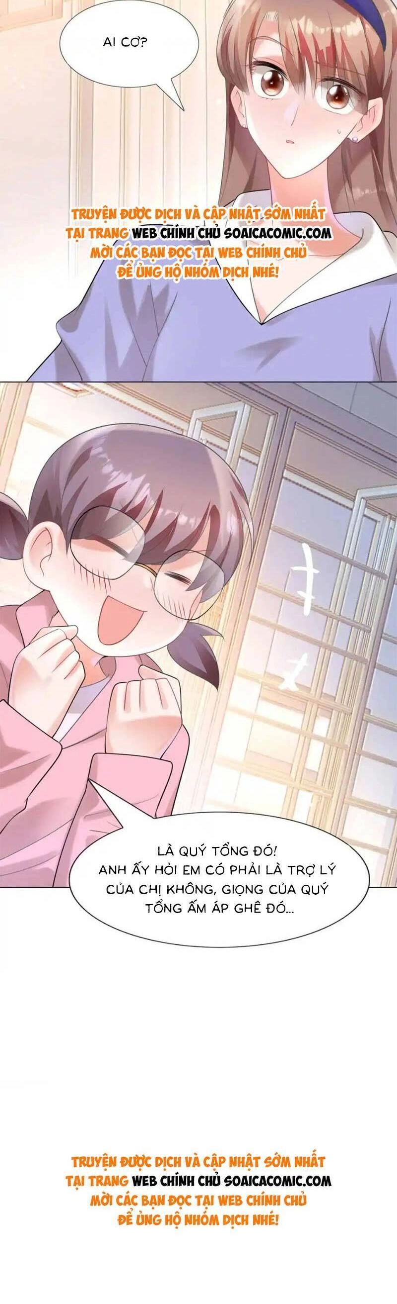 Diêu Diêu Yêu Dấu, Cuối Cùng Sủng Được Em Rồi Chapter 59 - 12