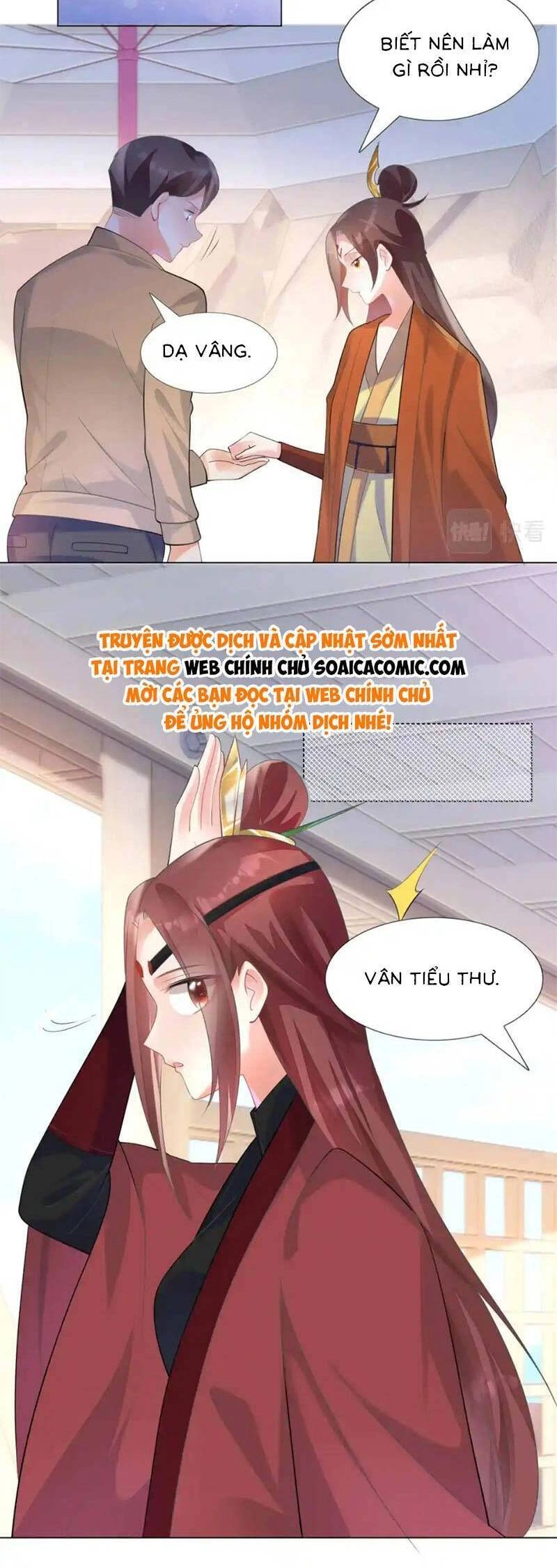 Diêu Diêu Yêu Dấu, Cuối Cùng Sủng Được Em Rồi Chapter 60 - 3