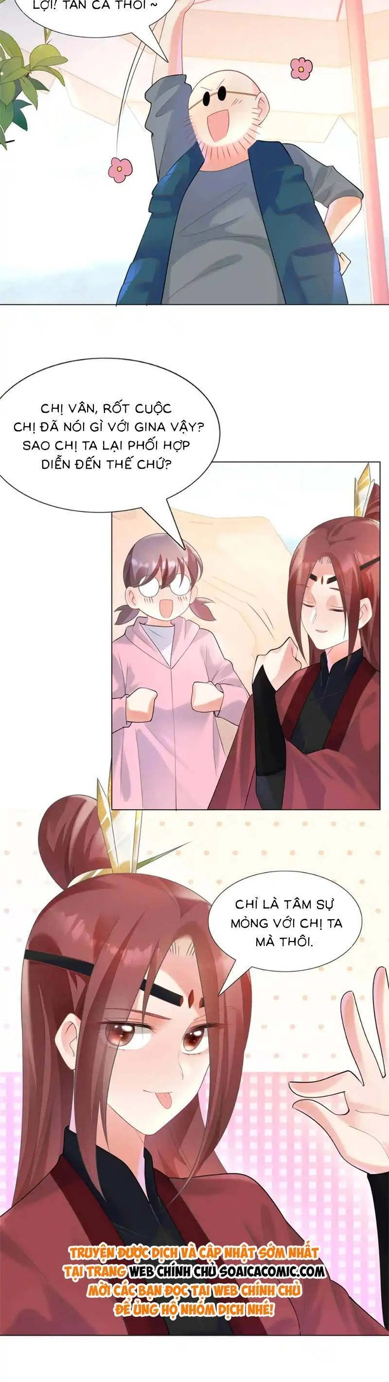 Diêu Diêu Yêu Dấu, Cuối Cùng Sủng Được Em Rồi Chapter 60 - 11