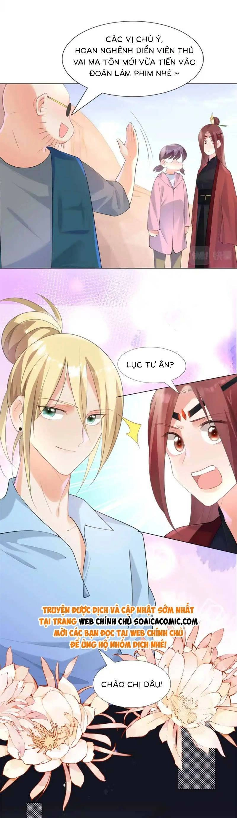 Diêu Diêu Yêu Dấu, Cuối Cùng Sủng Được Em Rồi Chapter 60 - 12