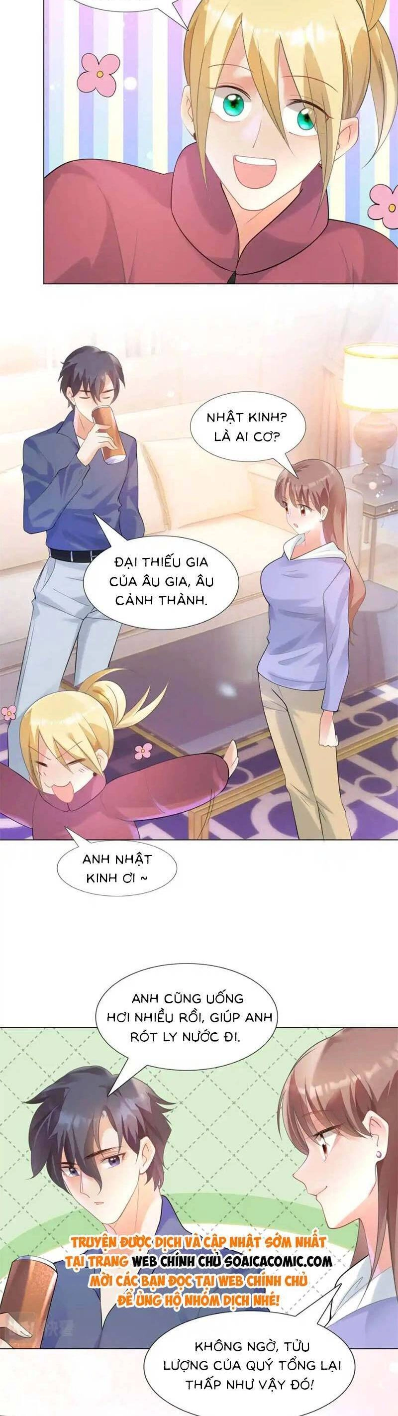 Diêu Diêu Yêu Dấu, Cuối Cùng Sủng Được Em Rồi Chapter 61 - 2