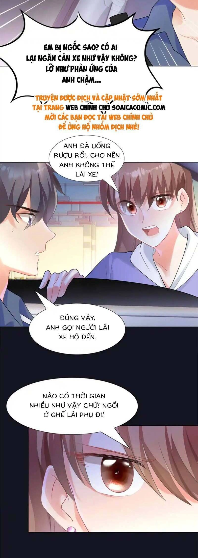 Diêu Diêu Yêu Dấu, Cuối Cùng Sủng Được Em Rồi Chapter 61 - 7