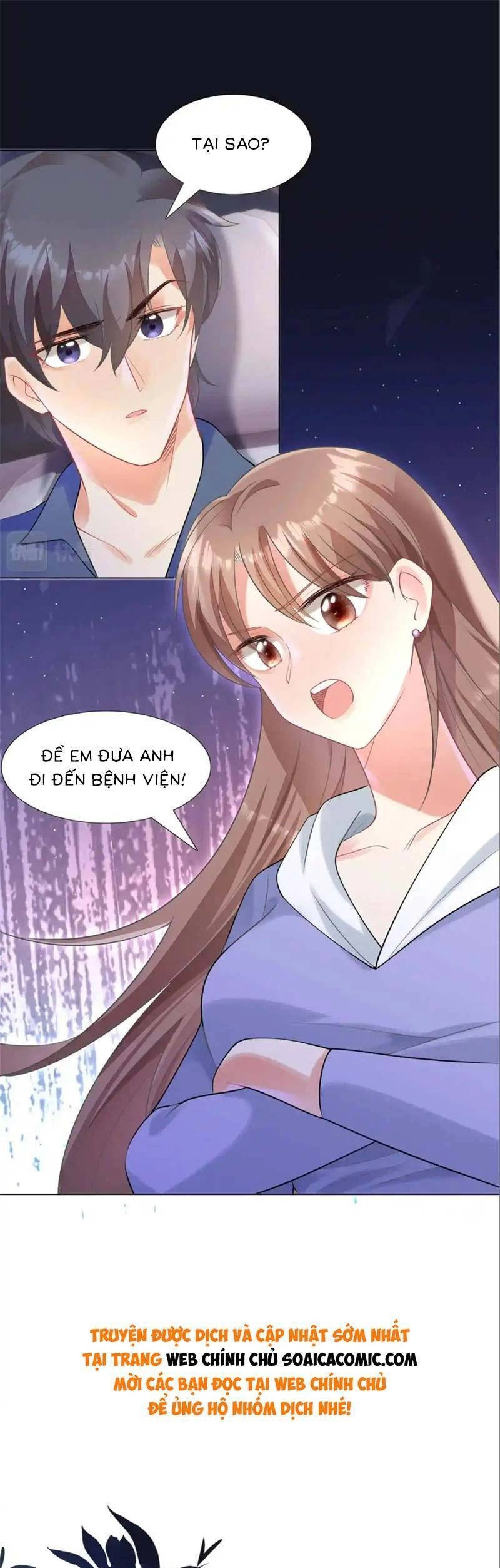 Diêu Diêu Yêu Dấu, Cuối Cùng Sủng Được Em Rồi Chapter 61 - 8