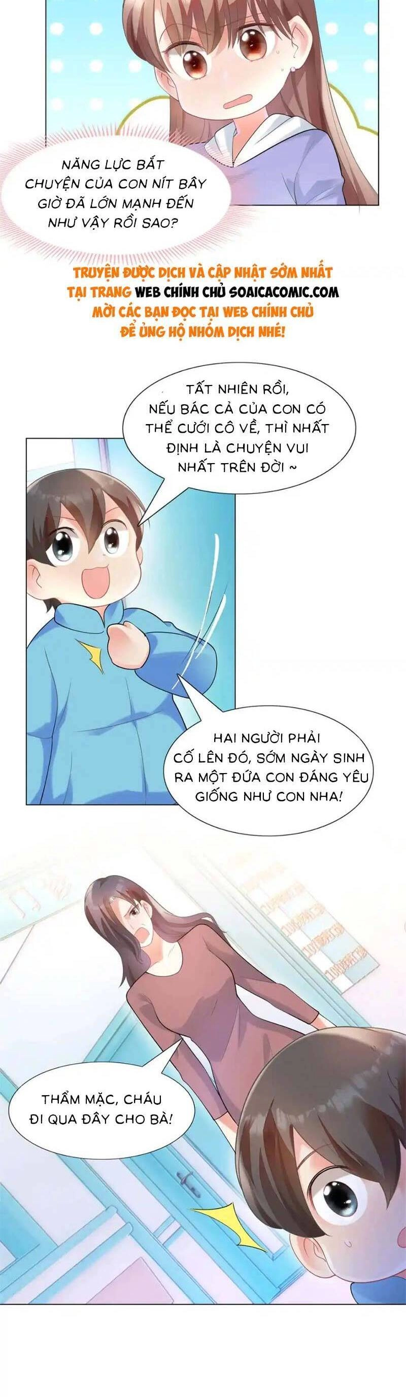 Diêu Diêu Yêu Dấu, Cuối Cùng Sủng Được Em Rồi Chapter 62 - 6