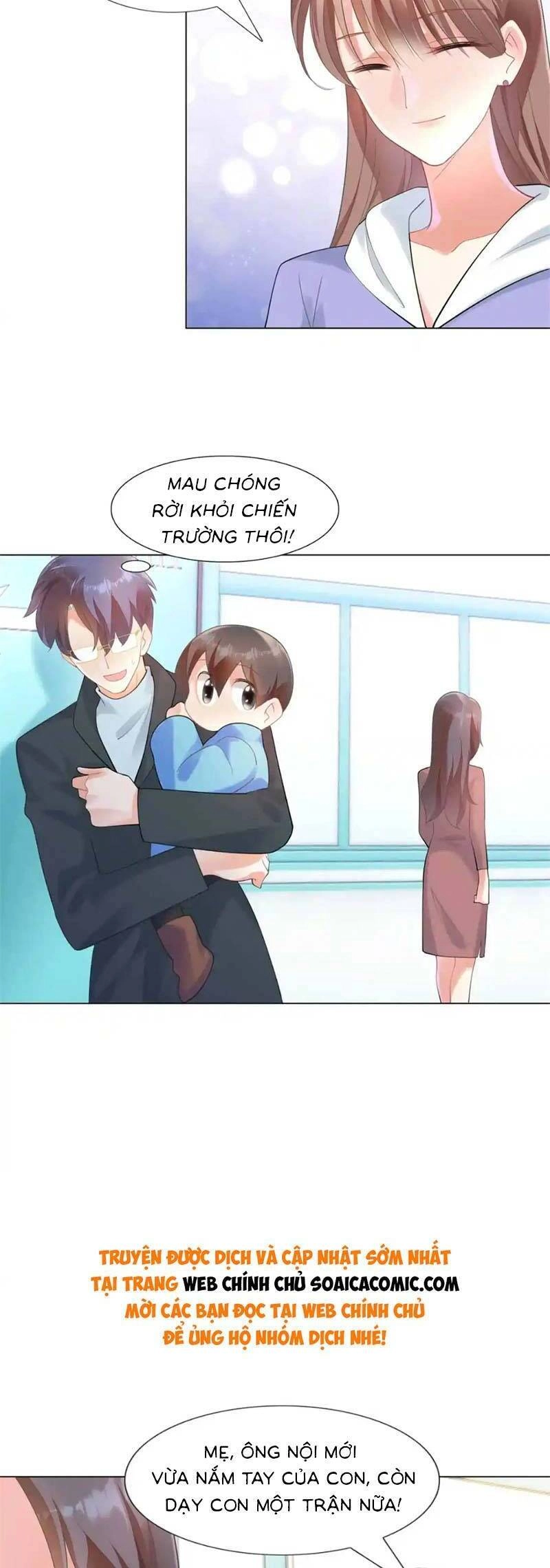 Diêu Diêu Yêu Dấu, Cuối Cùng Sủng Được Em Rồi Chapter 62 - 8