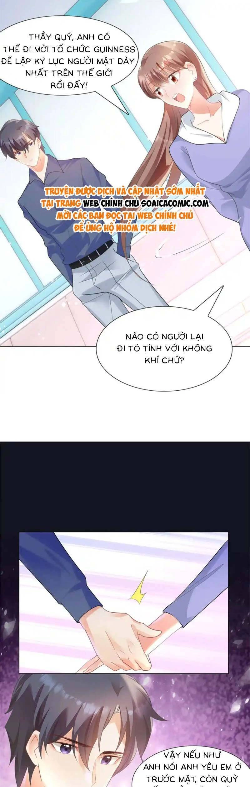 Diêu Diêu Yêu Dấu, Cuối Cùng Sủng Được Em Rồi Chapter 62 - 11