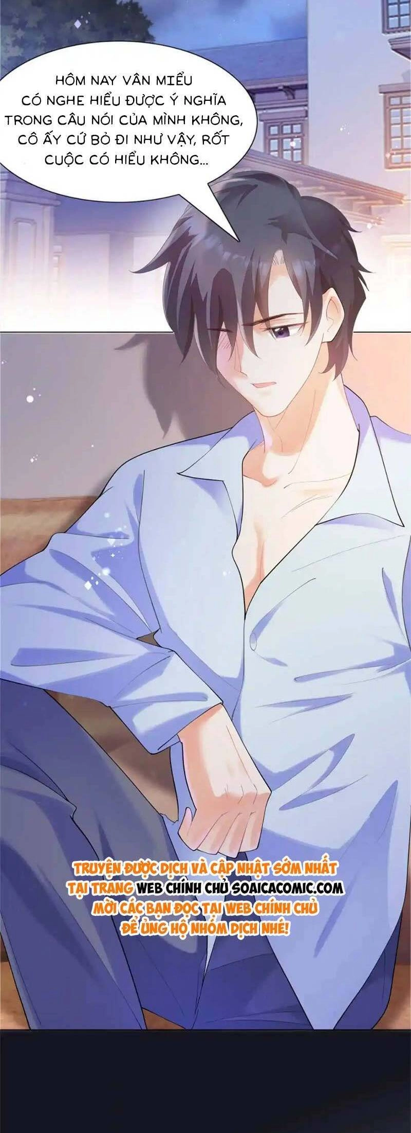 Diêu Diêu Yêu Dấu, Cuối Cùng Sủng Được Em Rồi Chapter 63 - 8