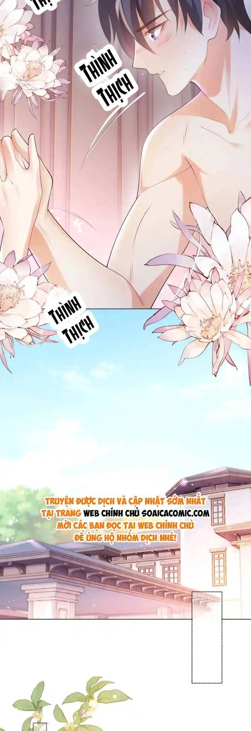 Diêu Diêu Yêu Dấu, Cuối Cùng Sủng Được Em Rồi Chapter 63 - 17