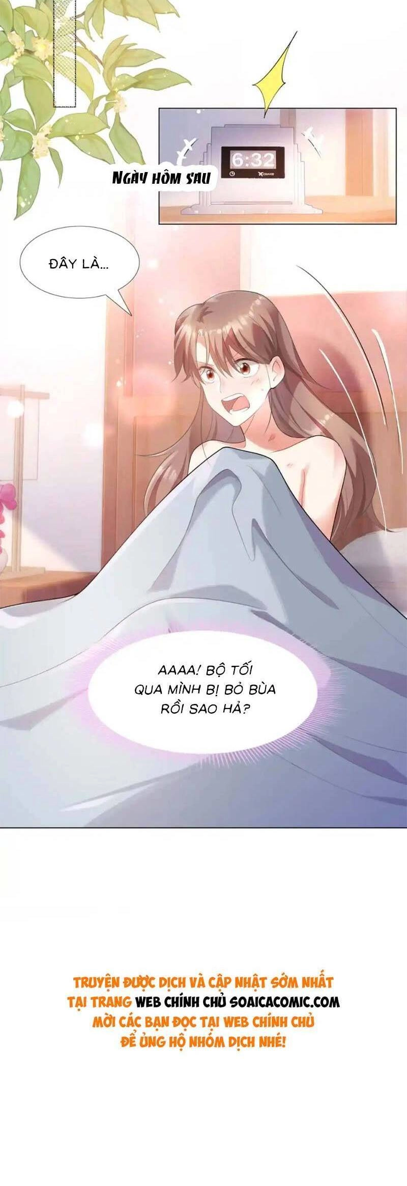 Diêu Diêu Yêu Dấu, Cuối Cùng Sủng Được Em Rồi Chapter 63 - 18