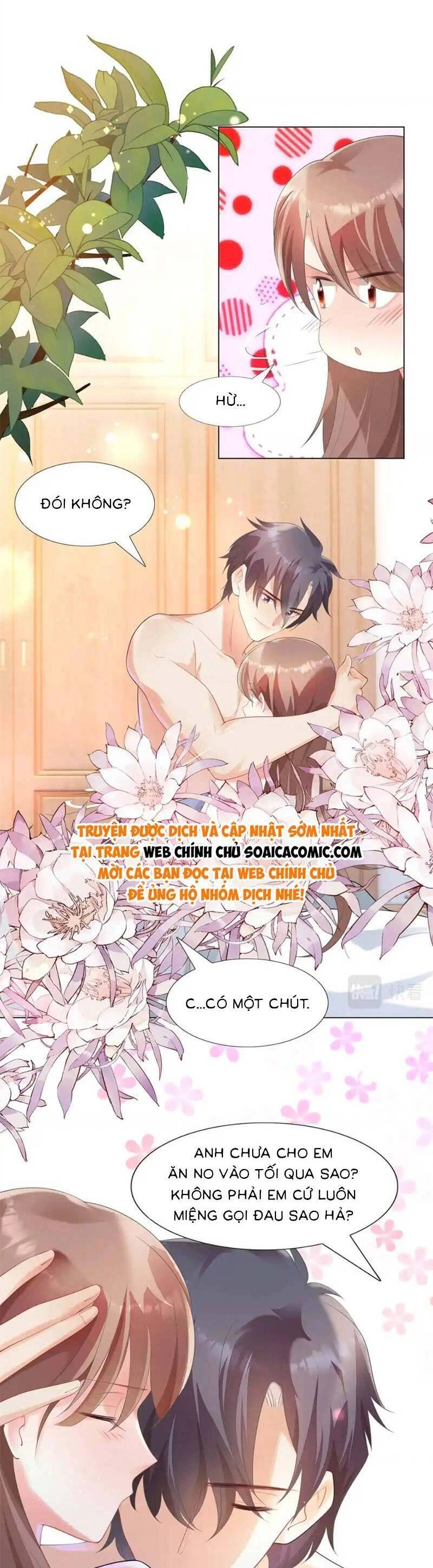 Diêu Diêu Yêu Dấu, Cuối Cùng Sủng Được Em Rồi Chapter 64 - 2