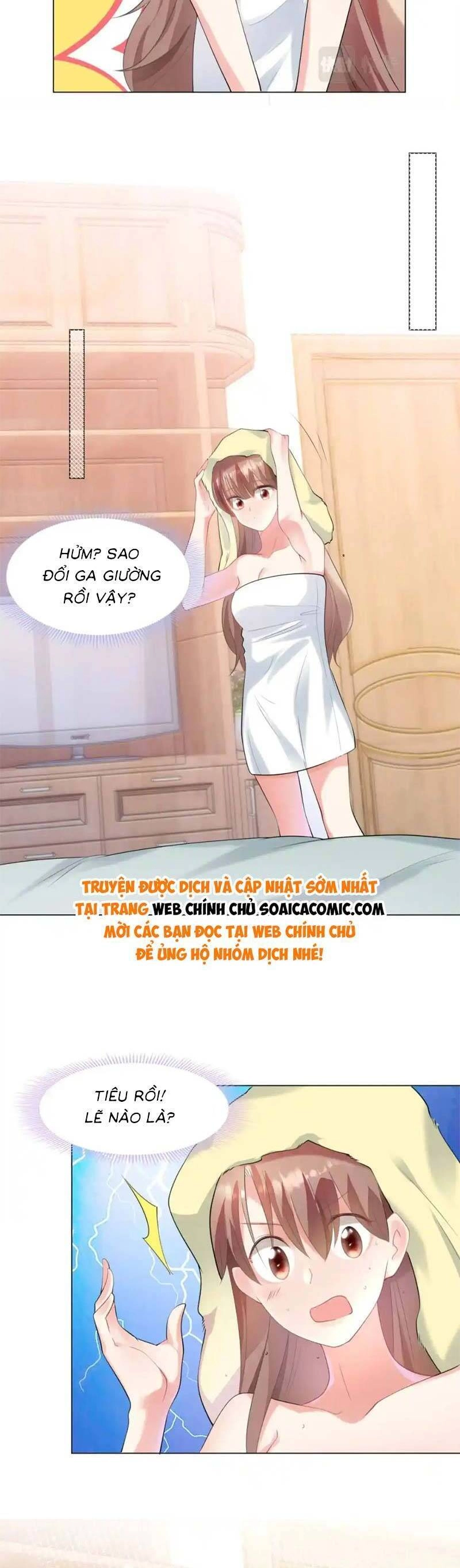 Diêu Diêu Yêu Dấu, Cuối Cùng Sủng Được Em Rồi Chapter 64 - 5