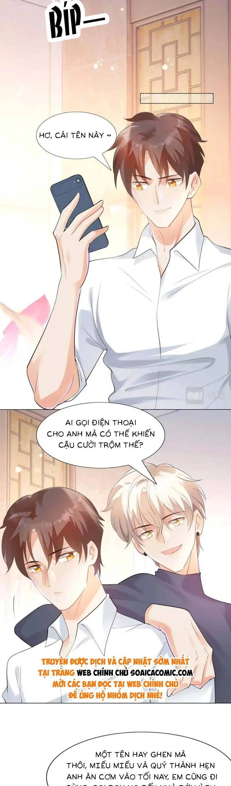 Diêu Diêu Yêu Dấu, Cuối Cùng Sủng Được Em Rồi Chapter 64 - 11