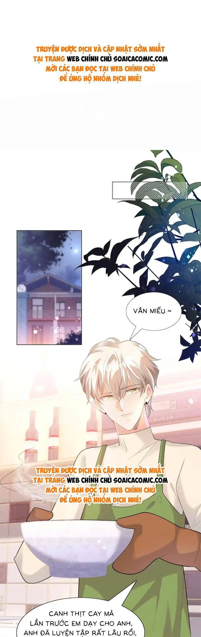 Diêu Diêu Yêu Dấu, Cuối Cùng Sủng Được Em Rồi Chapter 65 - 1