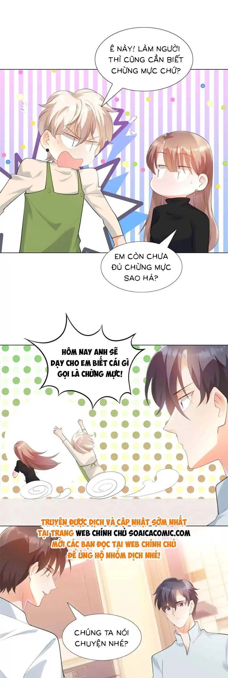 Diêu Diêu Yêu Dấu, Cuối Cùng Sủng Được Em Rồi Chapter 65 - 4