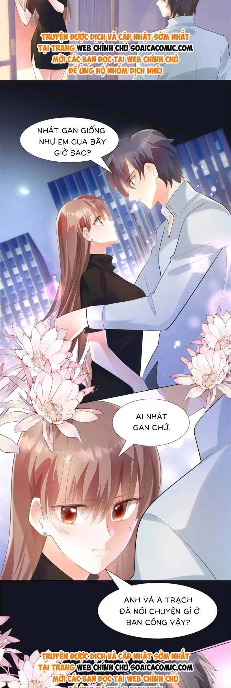 Diêu Diêu Yêu Dấu, Cuối Cùng Sủng Được Em Rồi Chapter 65 - 7