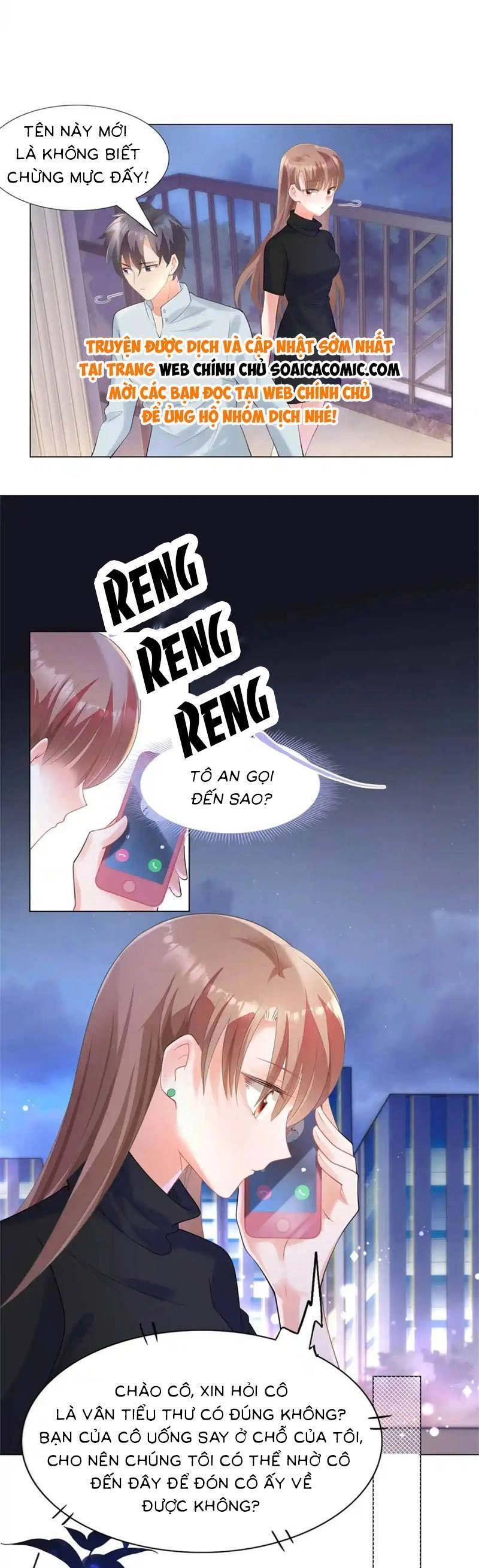 Diêu Diêu Yêu Dấu, Cuối Cùng Sủng Được Em Rồi Chapter 65 - 9