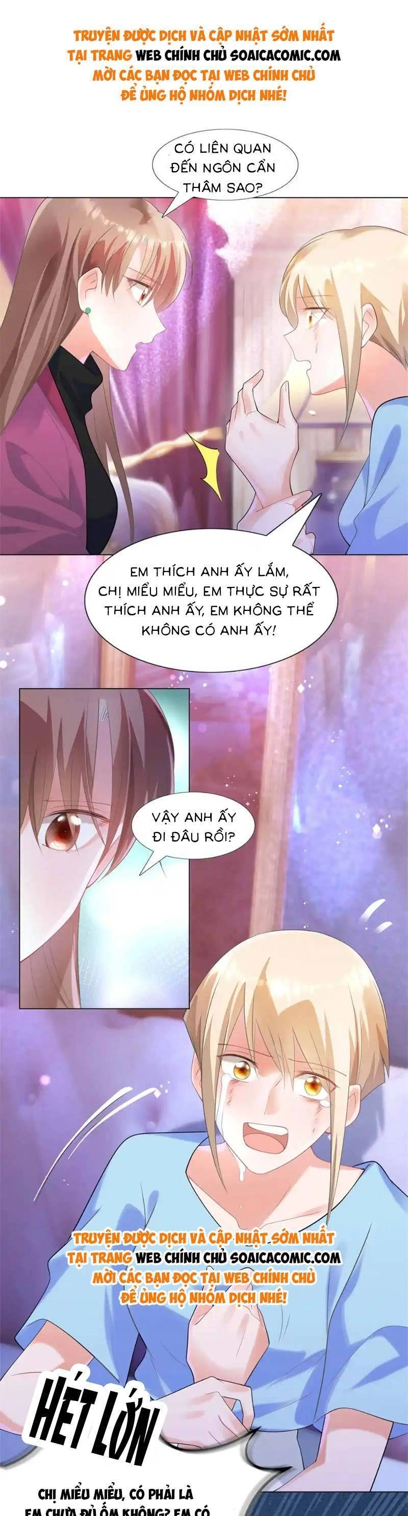 Diêu Diêu Yêu Dấu, Cuối Cùng Sủng Được Em Rồi Chapter 65 - 12