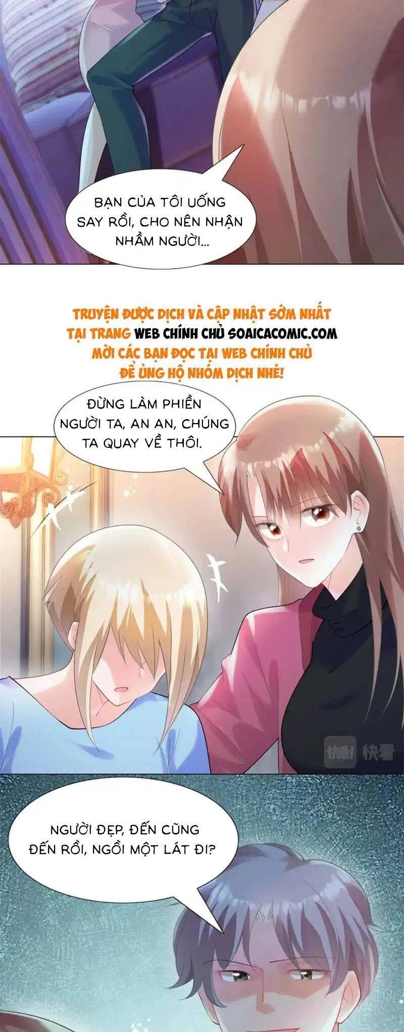 Diêu Diêu Yêu Dấu, Cuối Cùng Sủng Được Em Rồi Chapter 66 - 7