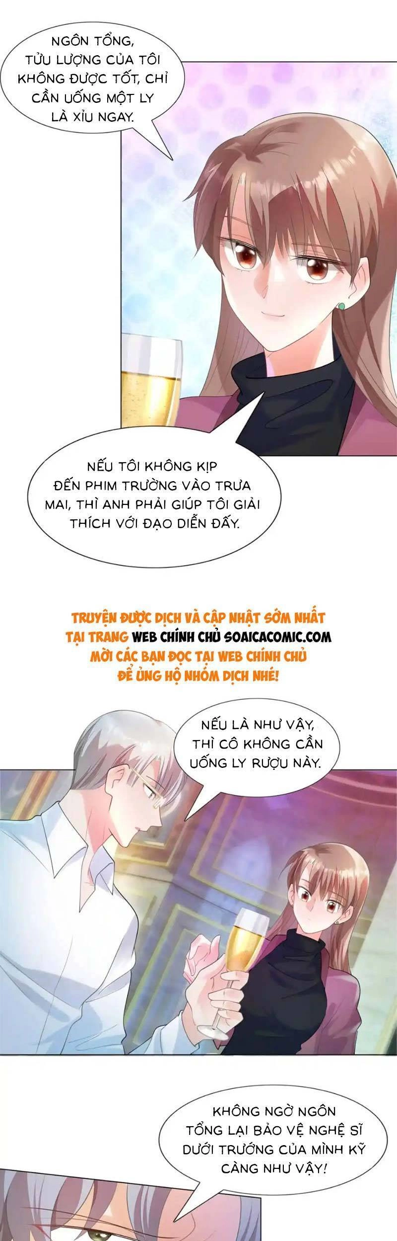 Diêu Diêu Yêu Dấu, Cuối Cùng Sủng Được Em Rồi Chapter 66 - 12