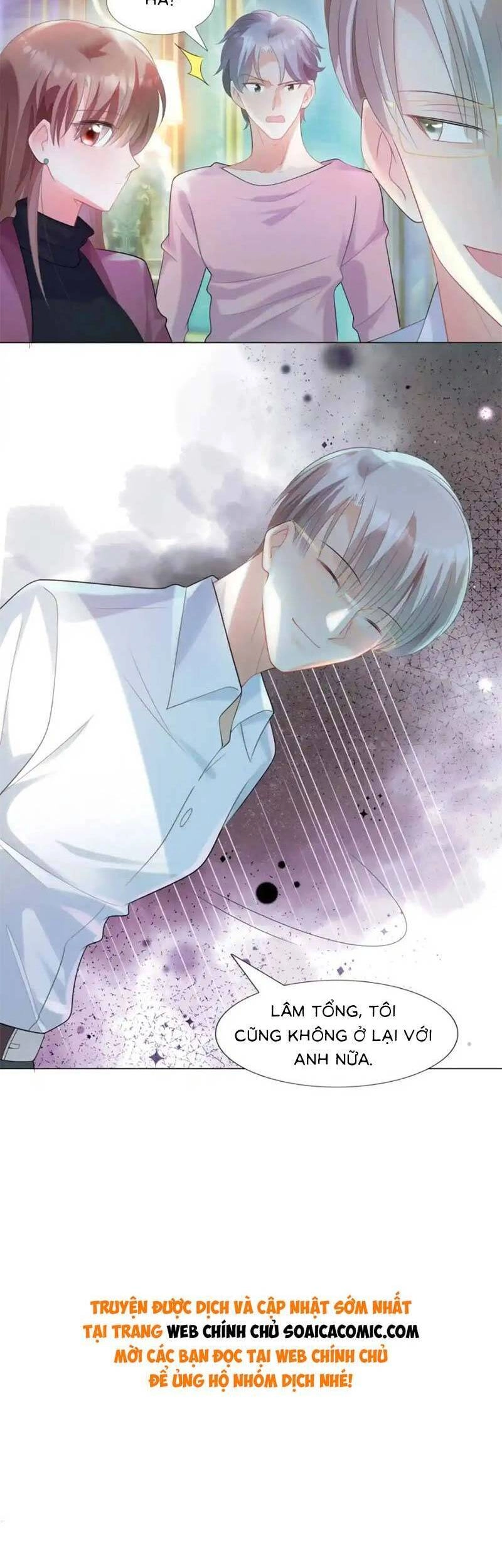 Diêu Diêu Yêu Dấu, Cuối Cùng Sủng Được Em Rồi Chapter 66 - 14