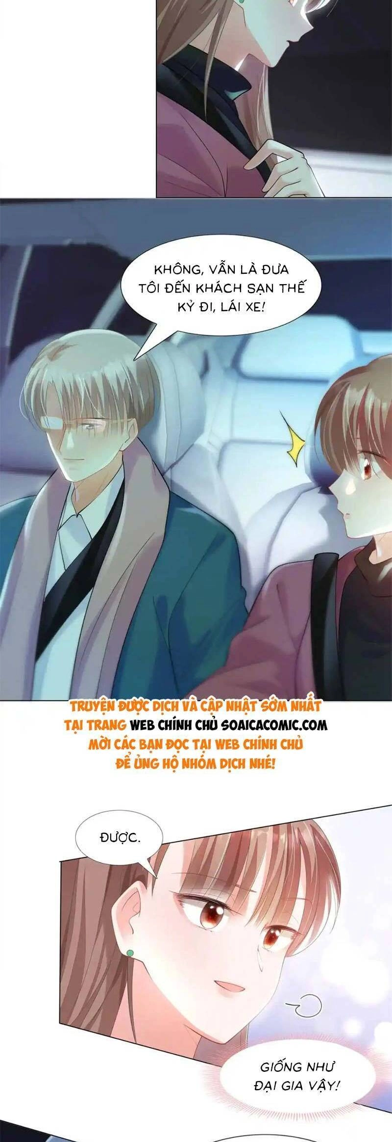 Diêu Diêu Yêu Dấu, Cuối Cùng Sủng Được Em Rồi Chapter 67 - 2