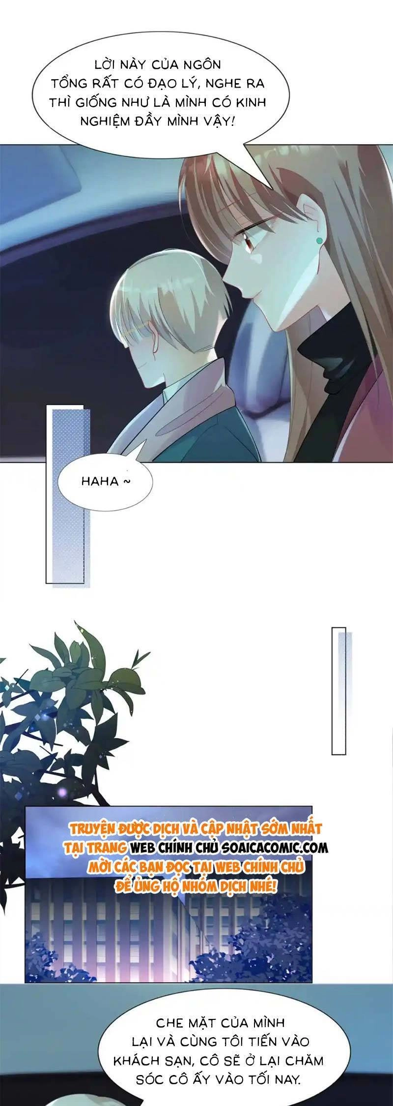 Diêu Diêu Yêu Dấu, Cuối Cùng Sủng Được Em Rồi Chapter 67 - 4