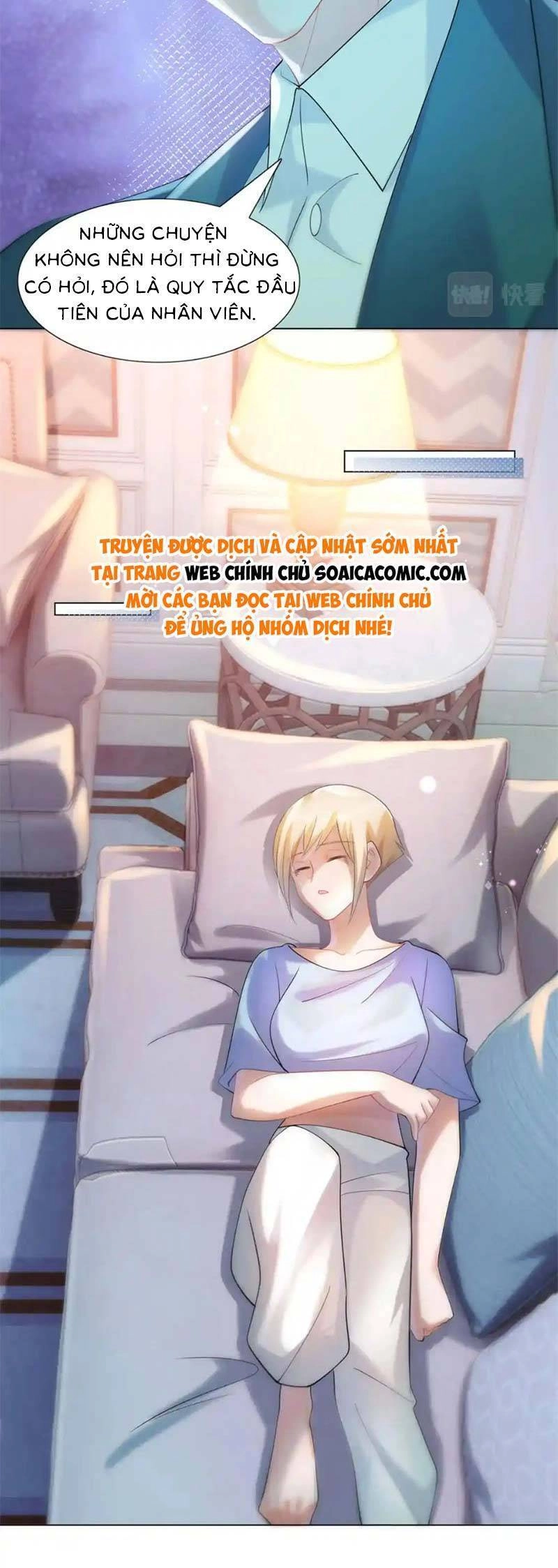 Diêu Diêu Yêu Dấu, Cuối Cùng Sủng Được Em Rồi Chapter 67 - 6