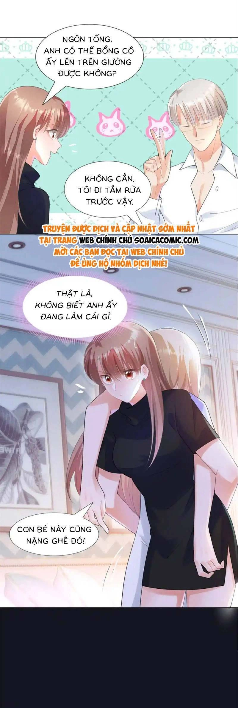 Diêu Diêu Yêu Dấu, Cuối Cùng Sủng Được Em Rồi Chapter 67 - 10