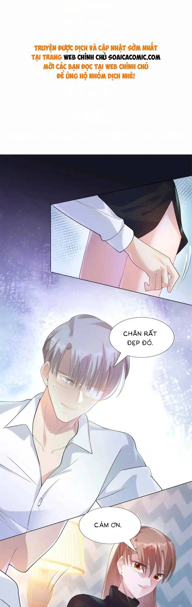 Diêu Diêu Yêu Dấu, Cuối Cùng Sủng Được Em Rồi Chapter 68 - 1