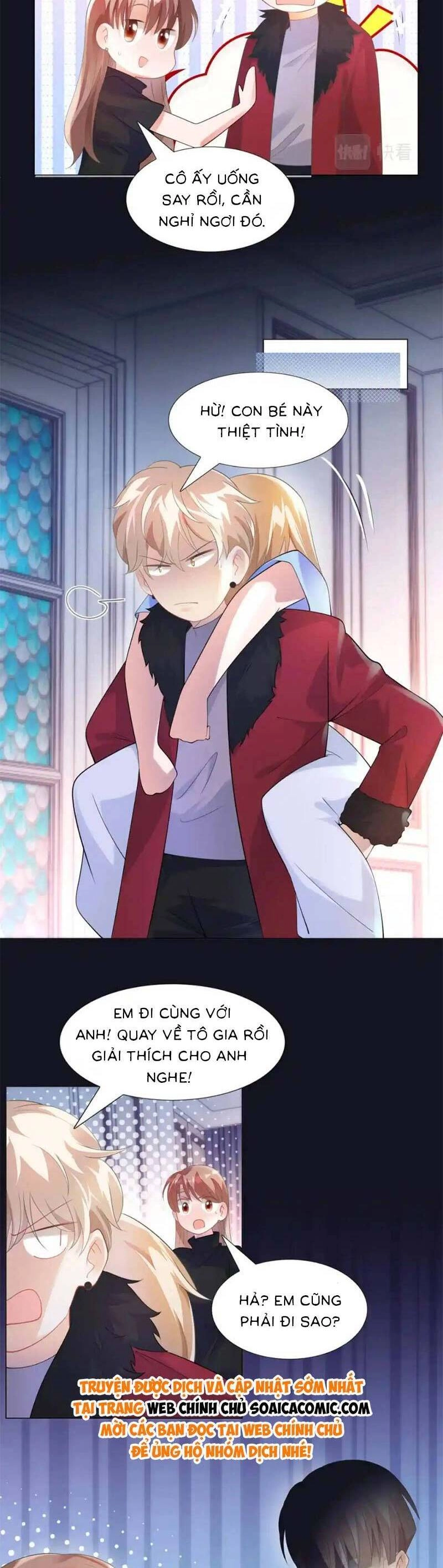 Diêu Diêu Yêu Dấu, Cuối Cùng Sủng Được Em Rồi Chapter 68 - 11