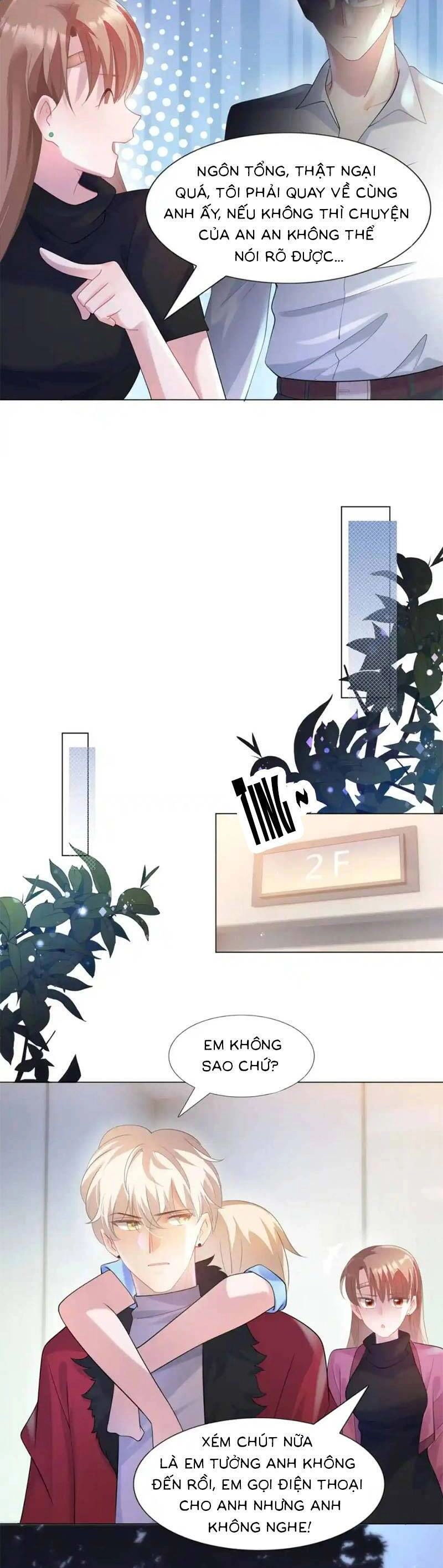 Diêu Diêu Yêu Dấu, Cuối Cùng Sủng Được Em Rồi Chapter 68 - 12