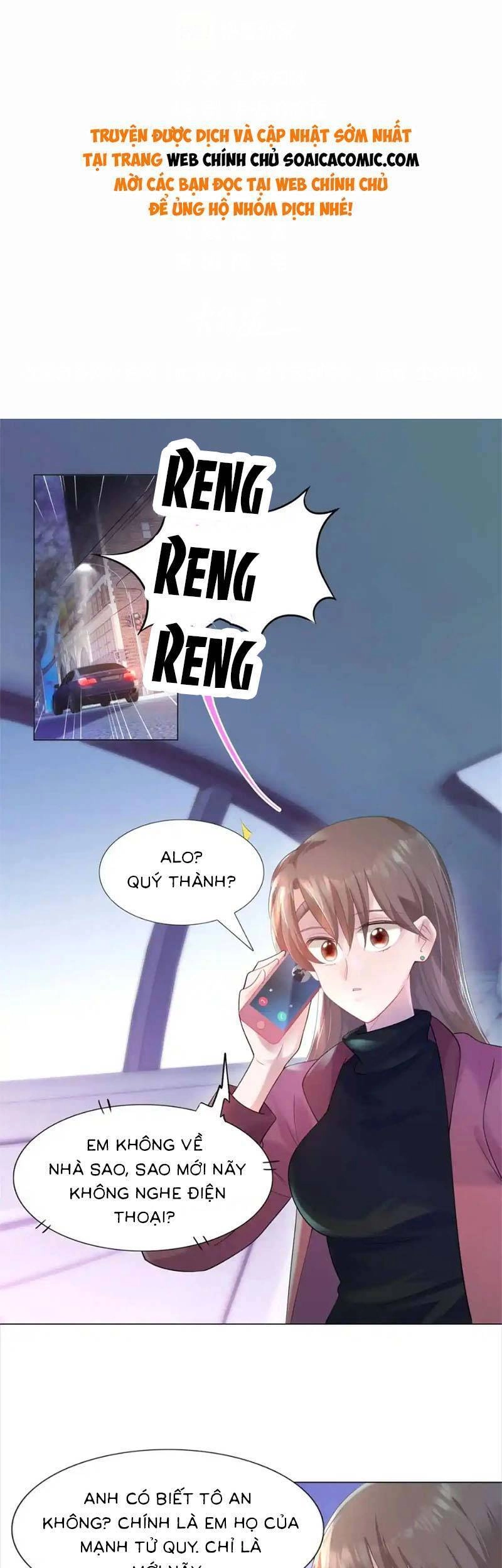 Diêu Diêu Yêu Dấu, Cuối Cùng Sủng Được Em Rồi Chapter 69 - 1