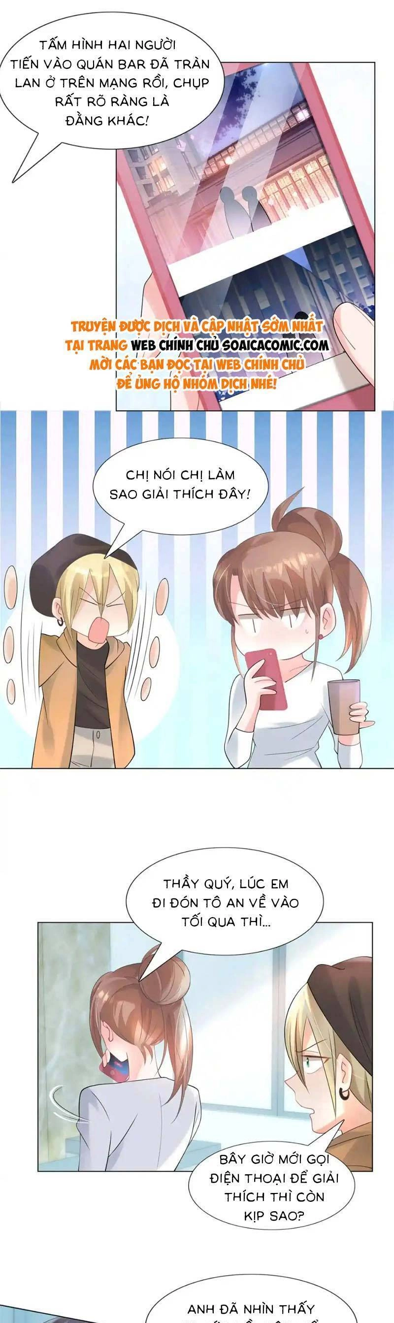 Diêu Diêu Yêu Dấu, Cuối Cùng Sủng Được Em Rồi Chapter 69 - 10