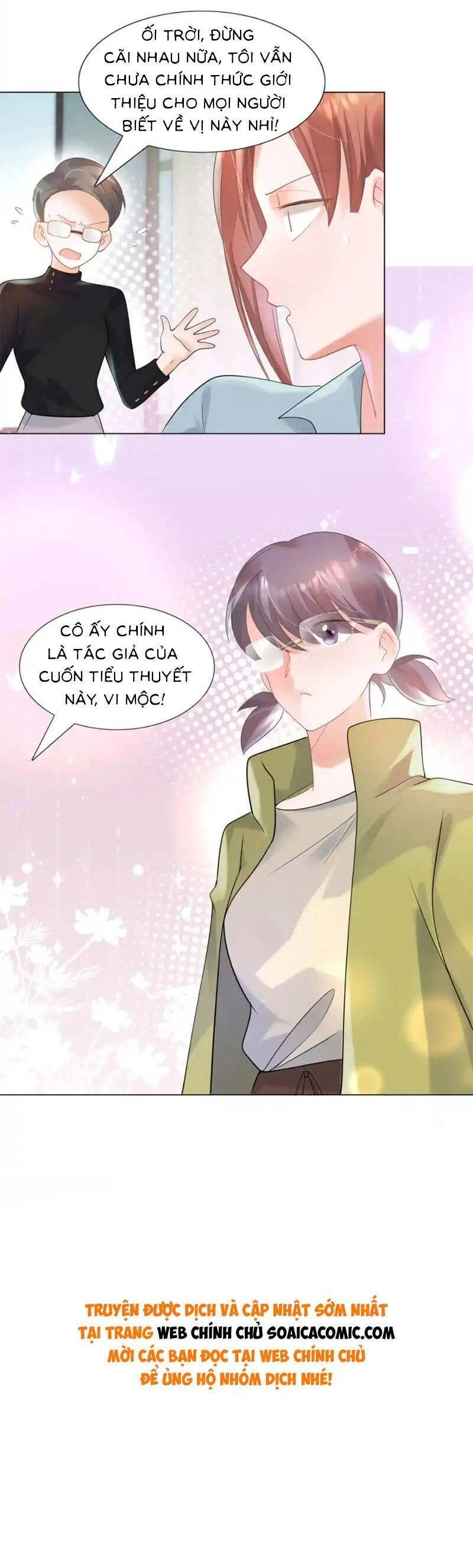 Diêu Diêu Yêu Dấu, Cuối Cùng Sủng Được Em Rồi Chapter 69 - 15