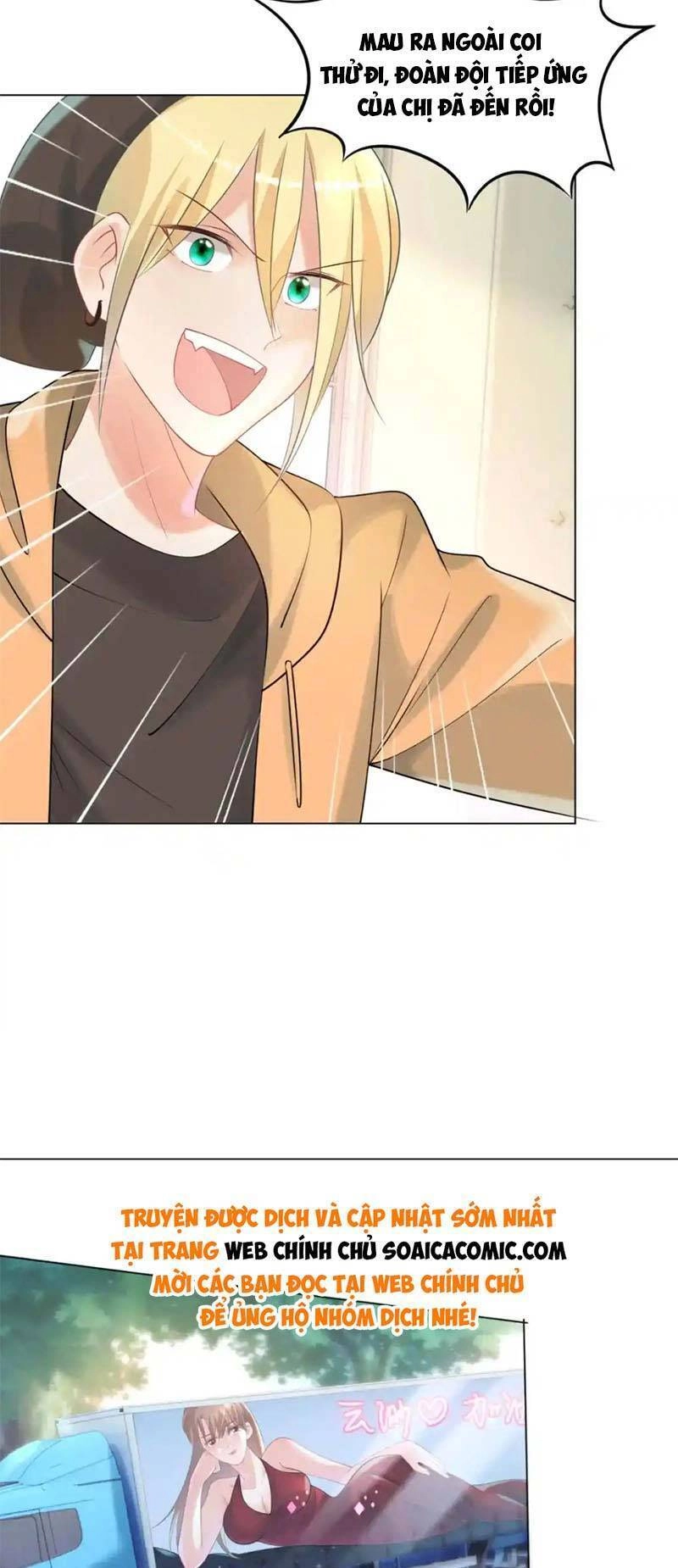 Diêu Diêu Yêu Dấu, Cuối Cùng Sủng Được Em Rồi Chapter 70 - 6