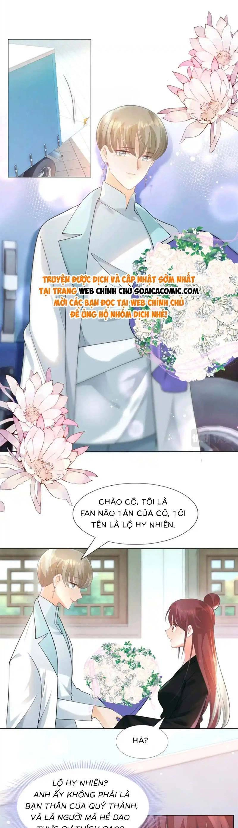 Diêu Diêu Yêu Dấu, Cuối Cùng Sủng Được Em Rồi Chapter 70 - 8