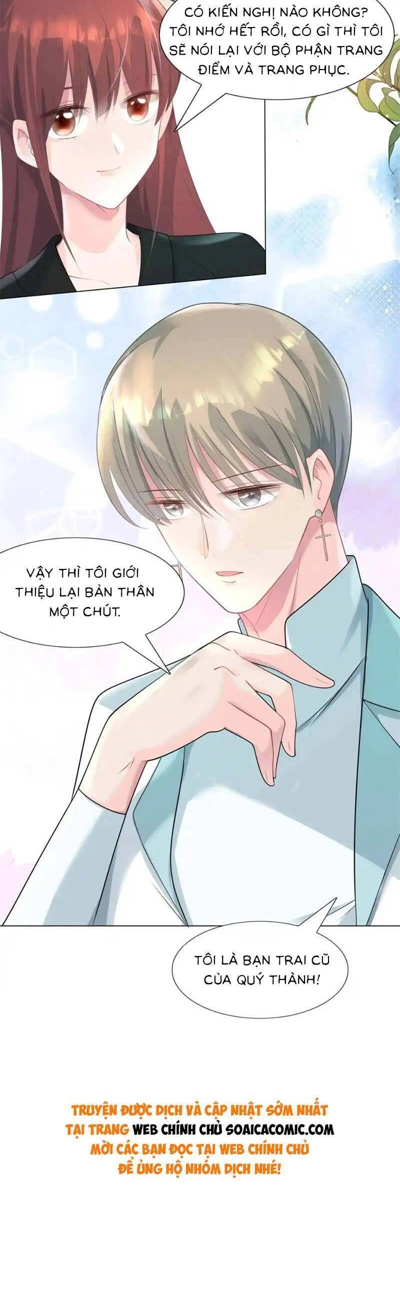 Diêu Diêu Yêu Dấu, Cuối Cùng Sủng Được Em Rồi Chapter 70 - 13