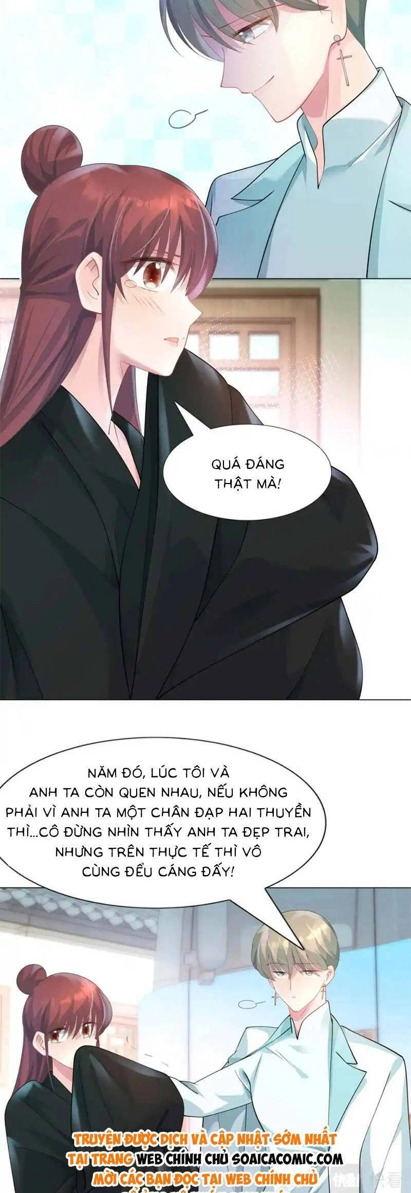 Diêu Diêu Yêu Dấu, Cuối Cùng Sủng Được Em Rồi Chapter 71 - 2