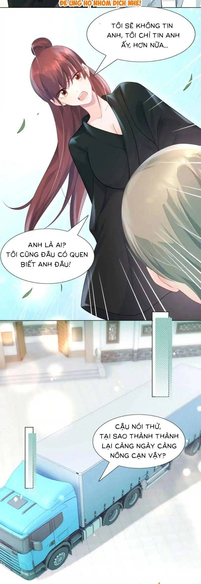 Diêu Diêu Yêu Dấu, Cuối Cùng Sủng Được Em Rồi Chapter 71 - 3